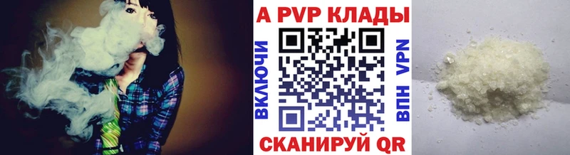 Галлюциногенные грибы Валуйки