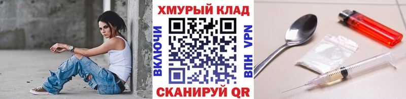 Купить  Валуйки  ГЕРОИН гречка 