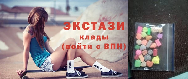 не бодяженный Богданович
