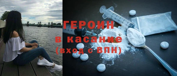 ALPHA-PVP Покров