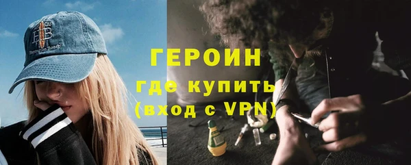 Альфа ПВП Покровск