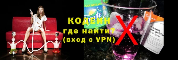 прущая мука Покачи