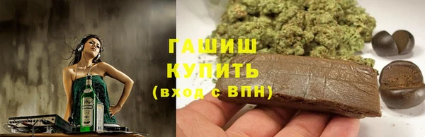 ALPHA-PVP Покров