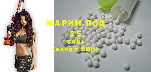 не бодяженный Богданович