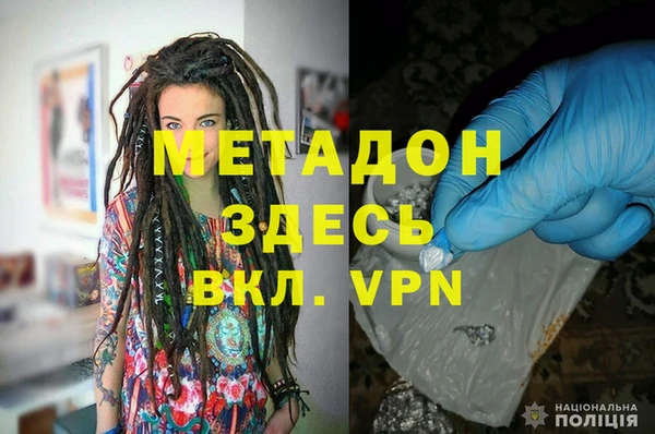 круглые Богородск