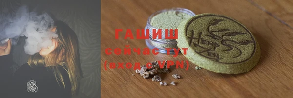прущая мука Покачи