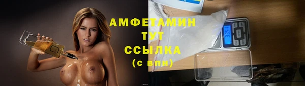 не бодяженный Богданович