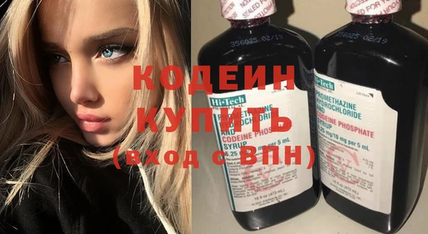 не бодяженный Богданович