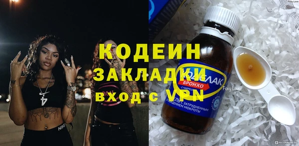 не бодяженный Богданович