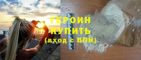 ALPHA-PVP Покров