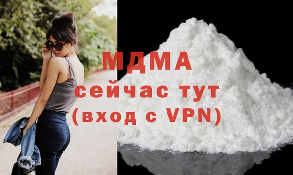 прущая мука Покачи