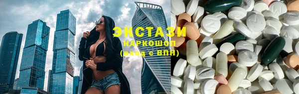 прущая мука Покачи
