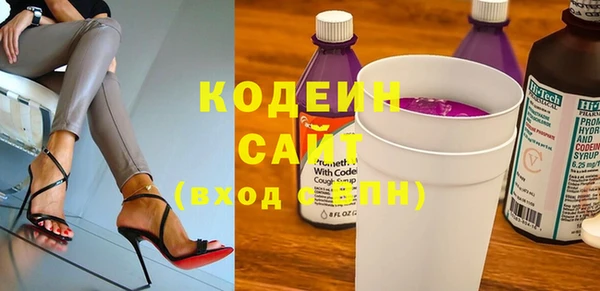 спайс Богородицк